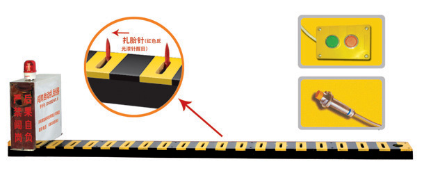 安顺镇宁县V3嵌入式闯岗自动扎胎器/阻车器